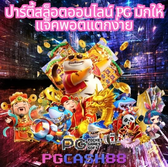ufa356 ทางเข้า มือถือ